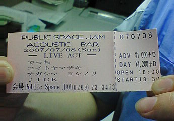 LIVE告知！