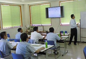 管理職研修