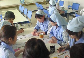 作戦会議