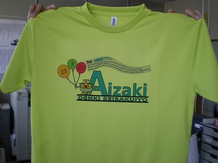 “AIZAKIｘ笑顔P”コラボTシャツ