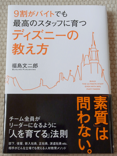 熱中症注意。