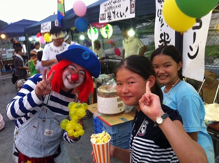 復活！女川夏祭り?