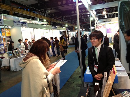 諏訪圏工業メッセ２０１２終了。