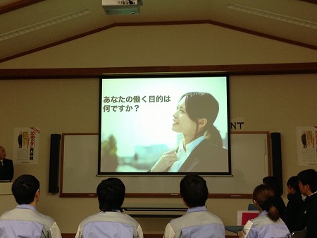 合同新人研修ファイナル！