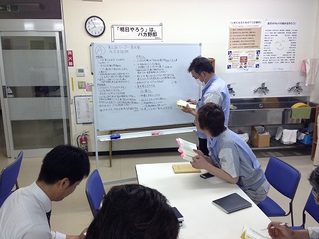 第3回真のリーダー育成塾！