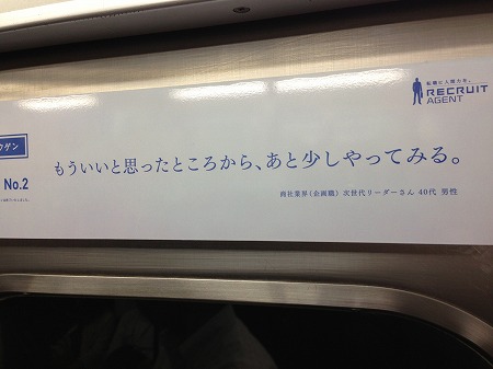 お礼