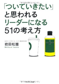 今宵は