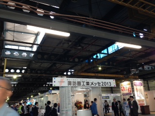 諏訪圏工業メッセ