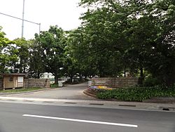 知っていますか？
