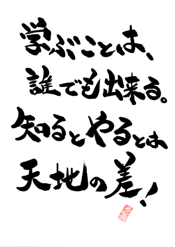 特別プログラム開催！