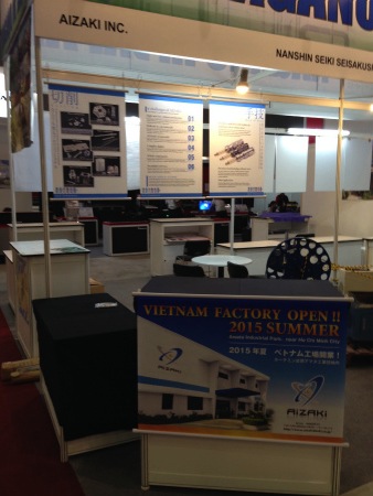 NEPCONベトナム２０１４！