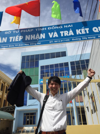 AIZAKI VIETNAM CO.,LTD