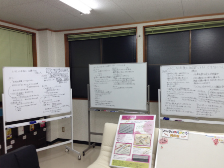 入社１０年後に活躍できる人、できない人