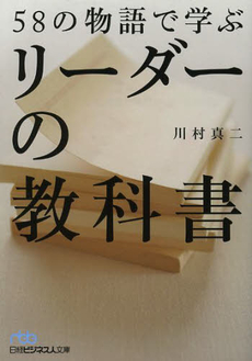 オススメ。