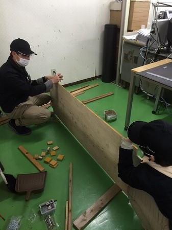 だいぶDIY！