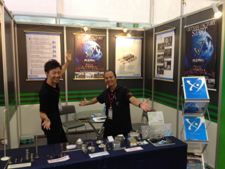 展示会！