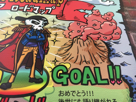 国家技能試験！