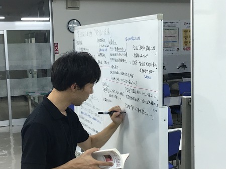 人間力塾！