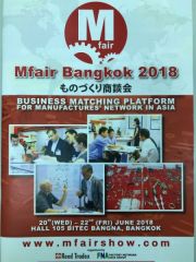 Mfair Bangkok 2018！