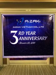 3rd Anniversary!