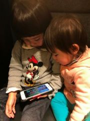子は宝