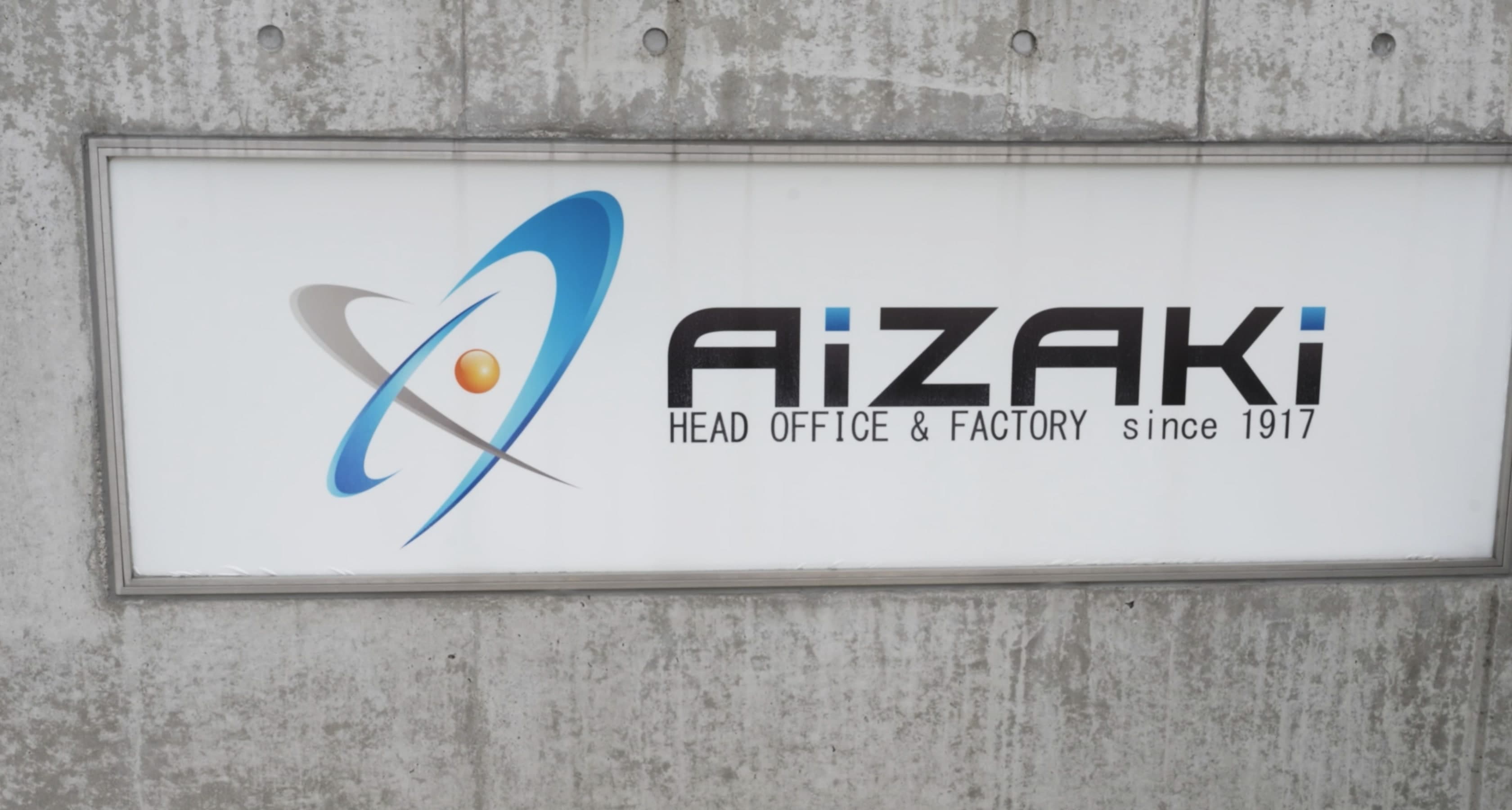 マシニング加工・旋盤加工など高精度金属加工｜株式会社Aizaki